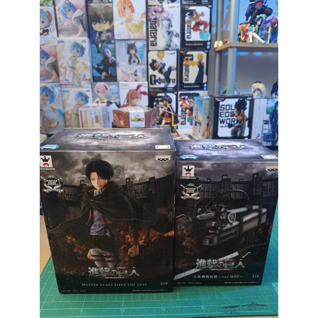 พร้อมส่ง/โมเดลรีไวล์+เครื่องสามมิติ มือ1 ฟิกเกอร์แท้ (งานหายากมาก)LOT.JP/Levi MSP Figure MASTER STAR