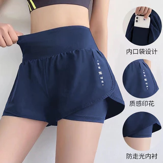 มาใหม่ กางเกงออกกำลังกายผู้หญิง (พร้อมส่ง) รุ่น Mix191