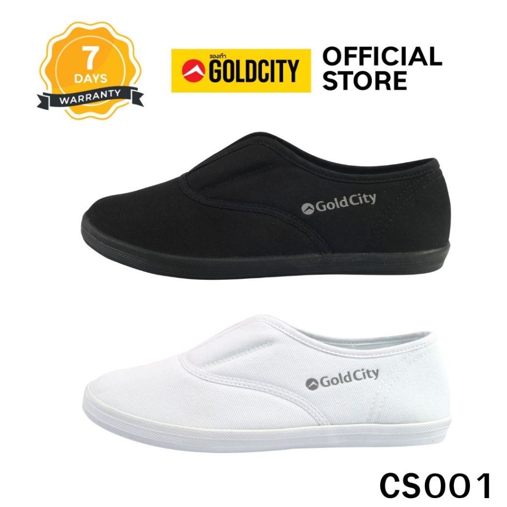 GOLDCITY รองเท้าสลิปออน UNISEX พื้นยางพารา กันลื่น ใส่สบาย ใส่ได้ทุกวัน (37-45) รุ่น NS010