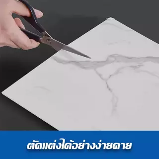 HOMIDEA วอลเปเปอร์ stickwall pvc กันน้ำ มีฉงวนกันความร้อน สําหรับติดตกแต่งผนัง สวยหรู ราคาประหยัด