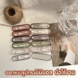 【VINIMALL คุณภาพดี】EYE34 ชุดคีบคอนแทคเลนส์ แบบพกพา พร้อมอุปกรณ์ใส่ ใช้งานสะดวก คละสี