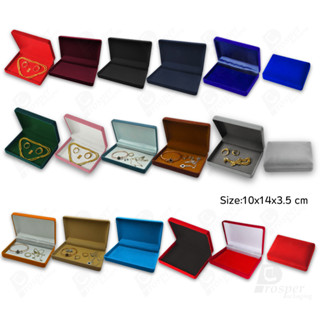 รวมกล่องกำมะหยี่ปูเรียบใส่ของได้หลากหลายอเนกประสงค์ แหวน ต่า…