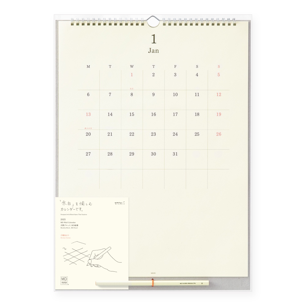 MIDORI MD Wall-Hanging with Pencil 2025 (D31345006)/ปฏิทินแบบแขวนผนัง พร้อมดินสอไม้ แบบเรียบง่าย ปี 2025 แบรนด์ MIDORI