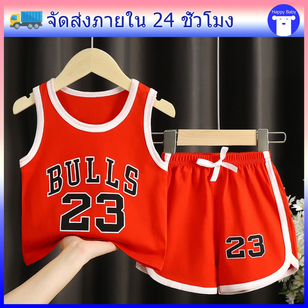 ชุดบาสเด็กชาย ชุดกีฬาเด็ก 1-6ขวบ ผ้าระบายอากาศ เเห้งไว ใส่สบาย #13113