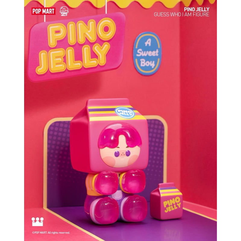 ✨🔆 พร้อมส่ง✨🔆 🥺 Pino Jelly Guess Who I am?
