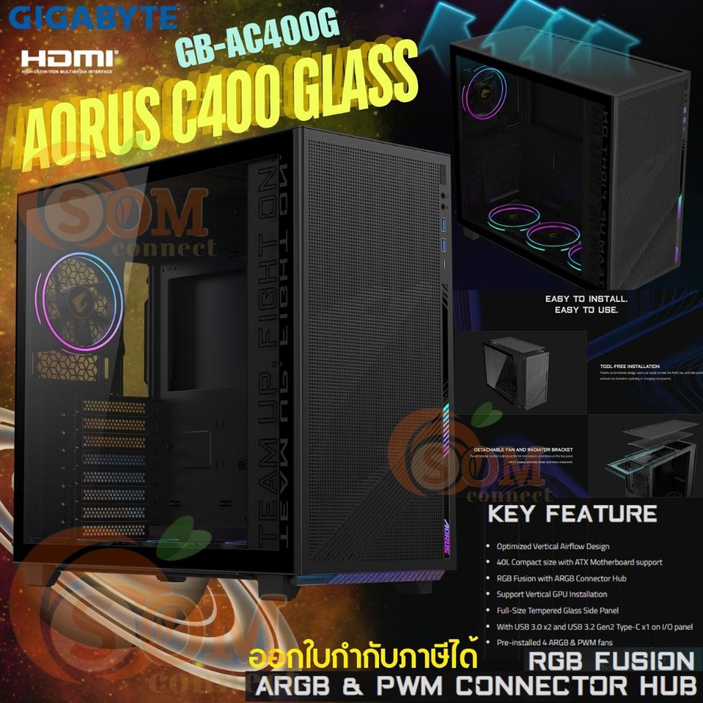 CASE (เคสคอมพิวเตอร์) GIGABYTE AORUS C400 GLASS(GB-AC400G)(มีพัดลม ARGBล่าง3หลัง1) (ATX/Mid Tower) BLACK ประกัน2ปี