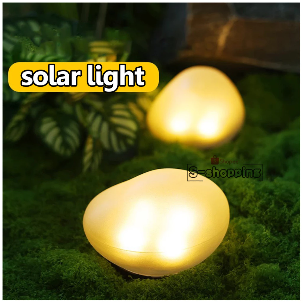 1PCS หินกลม 14.5CM ไฟเหลือง โคมไฟโซล่าเซลล์ Solar Light 4LED โคมไฟตกแต่งสนามหญ้า