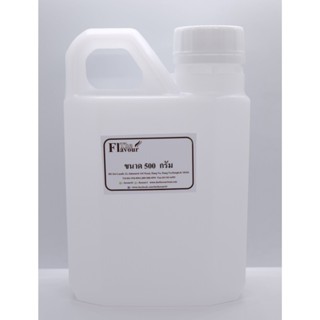กลิ่นผสมอาหารนำเข้า กลิ่นต่างๆ ชนิดน้ำ ขนาดแกลลอน 500กรัม