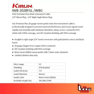 [ของแท้ 100%] สายแจ็ค KIRLIN IWB-202BFGL Premium Plus Wave Instrument Cable 3 ม./ 6 ม.