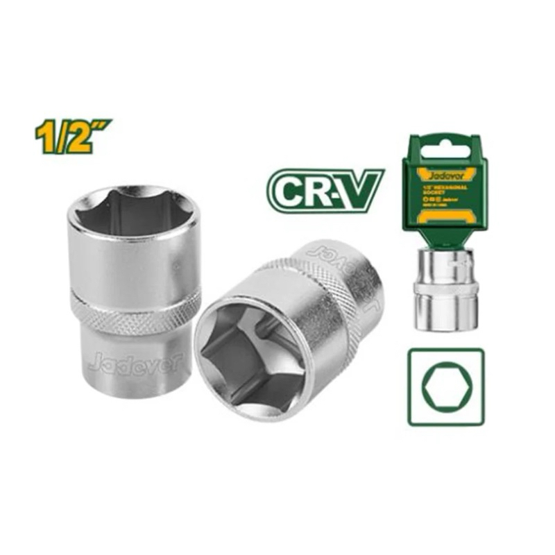 JADEVER ลูกบล็อก ลูกบ๊อก มีขนาด 1/2 นิ้ว ขนาด 8 มม. ถึง 30 มม. (Hexagonal socket)