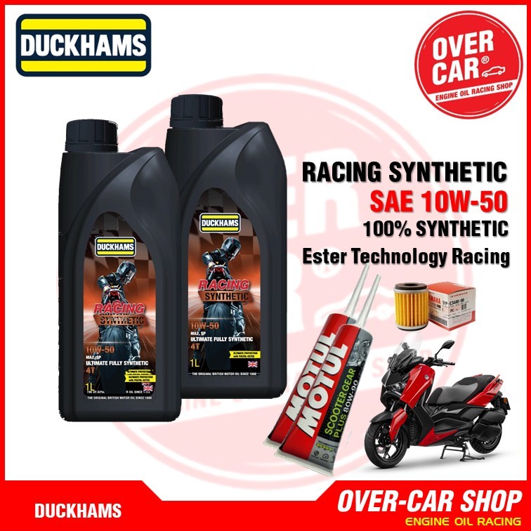 เซตน้ำมันเครื่อง Duckhams RACING SYNTHETIC Ester สำหรับ X-max 5W-40 , 10W-40 , 10-50 รูปที่ 2