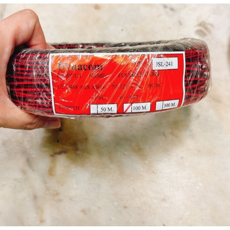 สายไฟ ดำ-แดง ติดกัน(Flexible Cable)ยี่ห้อ DYNACOM รุ่น UL2468 AWG 28 ความยาว 100 เมตร