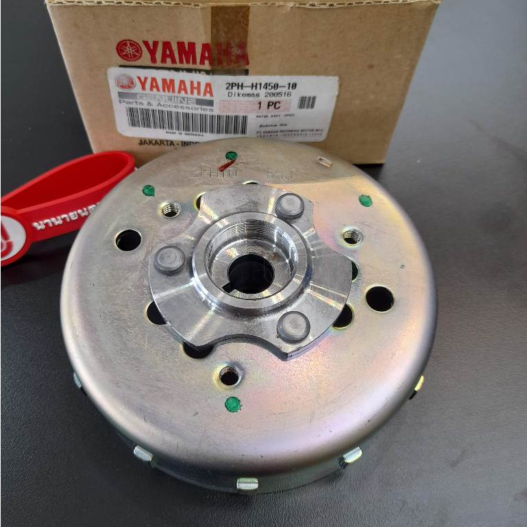 2PHH145020 แม่เหล็กจานไฟ GT-125 FINO-125 LNS-125 แท้ ROTOR ASSY 2PH-H1450-10 20 00