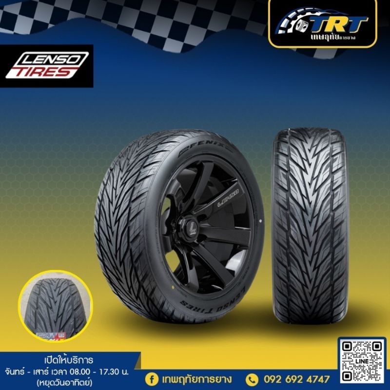 ยาง LENSO TIRES รุ่น FENIX ปี 24 245/45R18 / 255/50R18 / 255/55R18 / 265/60R18 / 275/40R18 / 265/50R