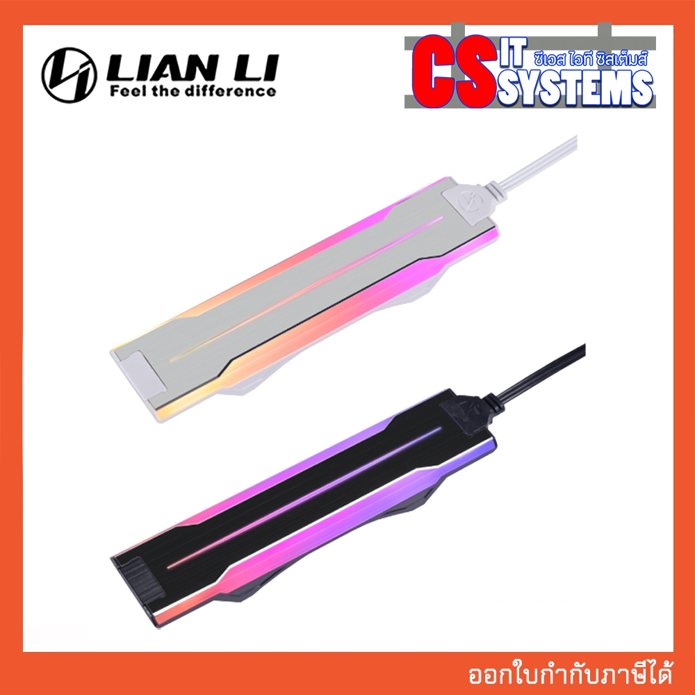 Lian Li STRIP ARGB SIDE KIT FOR UNI FAN P28