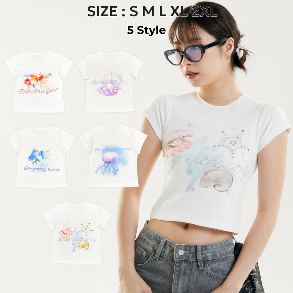 ซื้อ Bemingtop671(S-2XL) - Beming baby Tee Ver.5 ใส่แล้วพรางหุ่น