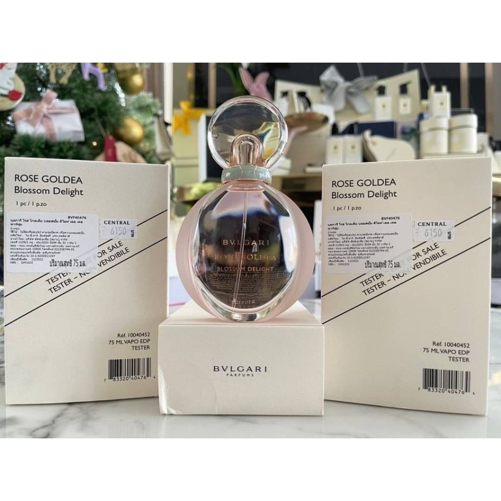 Rose Goldea Blossom Delight edp จากแบรนด์ BVLGARI   75ml sาคาเต็ม 6,15O บ