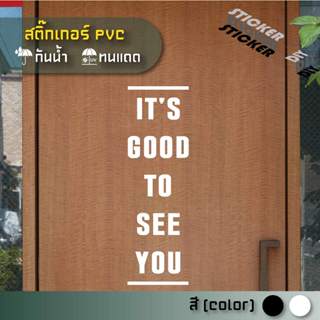 สติ๊กเกอร์ ภาษาอังกฤษ 