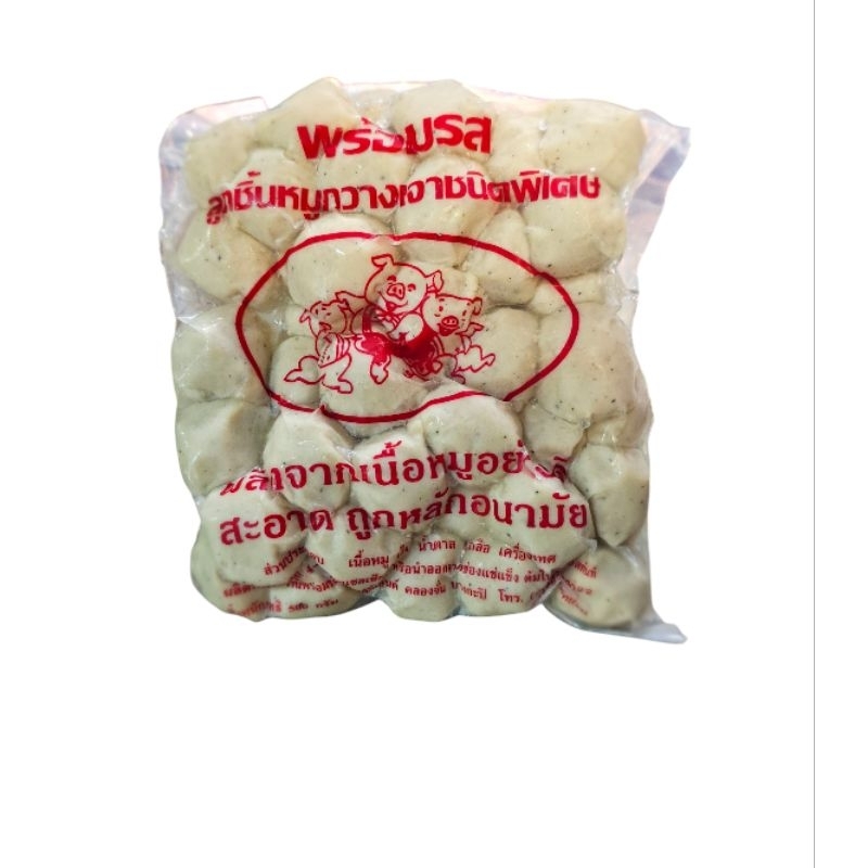 ลูกขิ้นหมูพิเศษ พร้อมรส