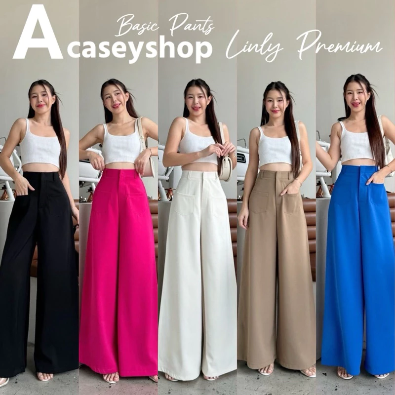 Acasey กางเกงขายาวผู้หญิง ขากระบอกใหญ่ ขาบาน แต่งกระเป๋าคู่หน้า ผ้าลิลลี่ ใส่สบาย ไซส์ S - XL