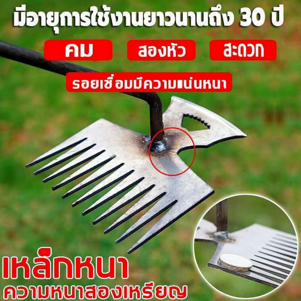 เครื่องมือดึงวัชพืช, สแตนเลสขุดวัชพืชมือ, ทนทานรากหญ้าคู่มือวัชพืชยางจับหญ้ากําจัดหญ้ ราคา ถูกที่สุด ดีลบีเคเค แกลเลอรีภาพที่ 4