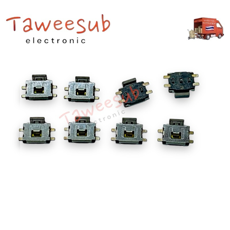 Micro Switch (แพ็ค 10ตัว)ไมโครสวิทช์ เปิด ปิด Micro Switch แบบ SMD 4 pin มีพร้อมส่งในไทย