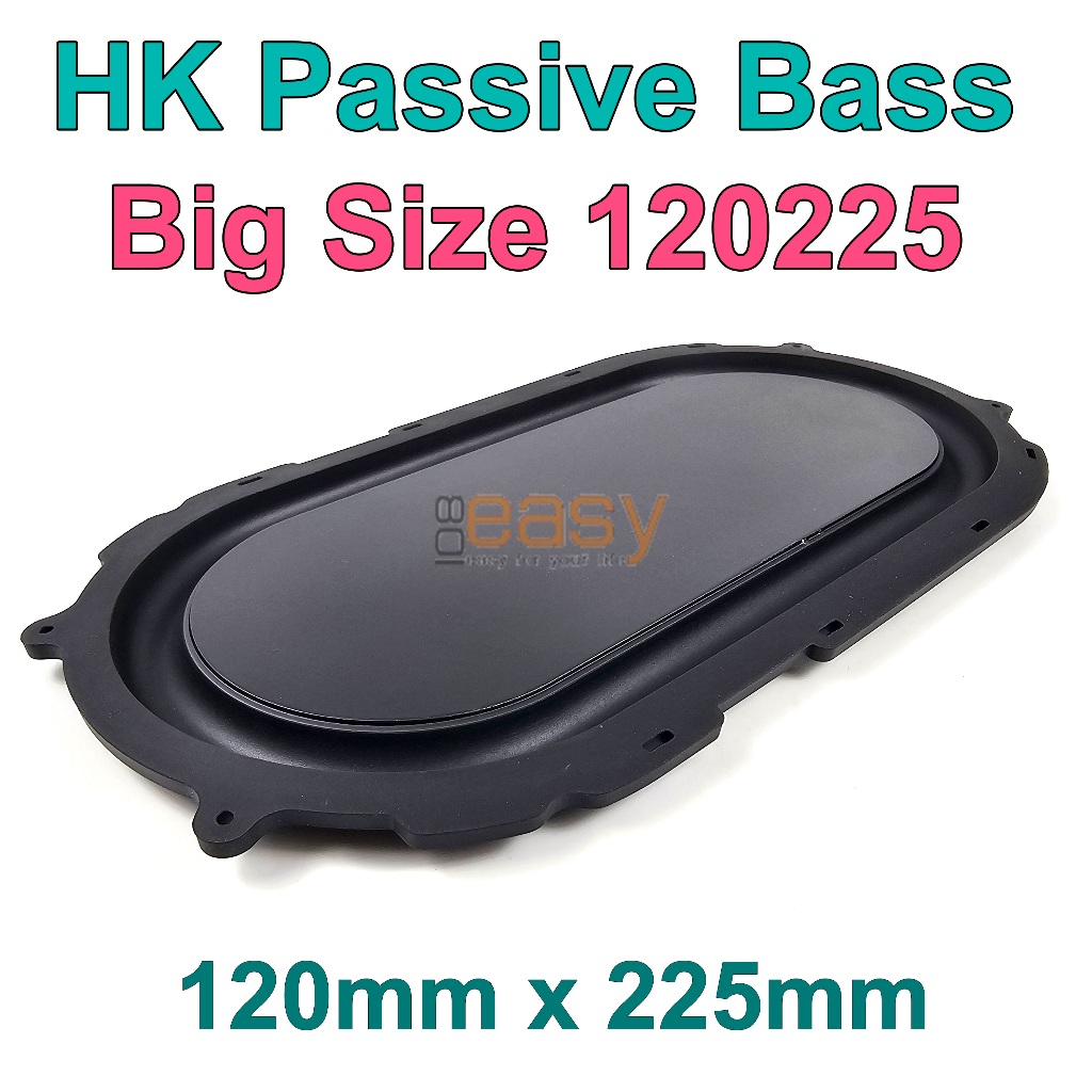 HK 120225 passive radiator bass 5"x8.7" 120mm x 255mm พาสซีฟ เรดิเอเตอร์ แผ่นพาสซีฟ  พาสซีฟเบส