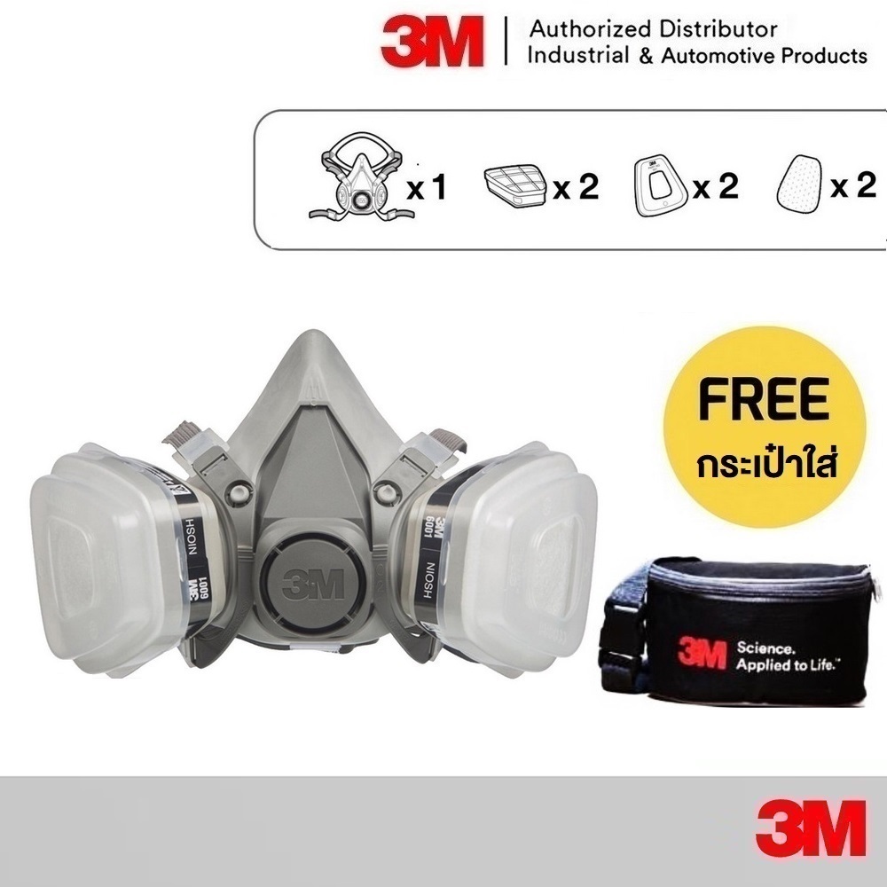 3M หน้ากากกันฝุ่นและสารเคมี รุ่น 6100 6200 6300 พร้อมตลับกรอง 6001, ฟิลเตอร์ 5N11,และ ฝาครอบ