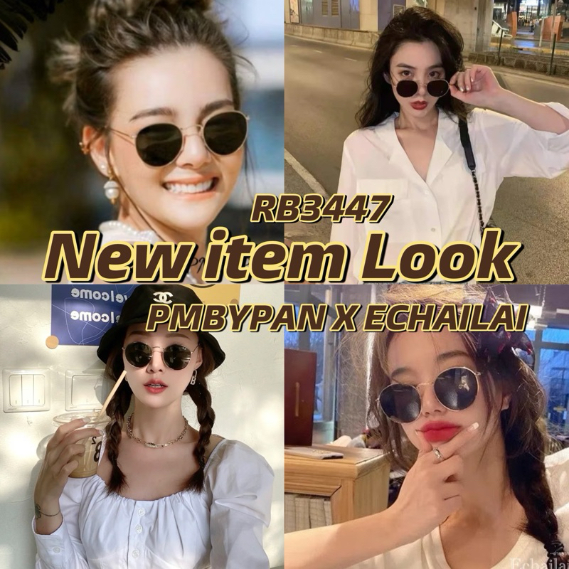 🌟แว่นทรงคุณดิว🌟ขนาดผู้ใหญ่ใส่ รุ่นDro87 "สินค้าขายดี"  ลดราคา🔥Sale🔥แว่นตากันแดด ป้องกันUV400