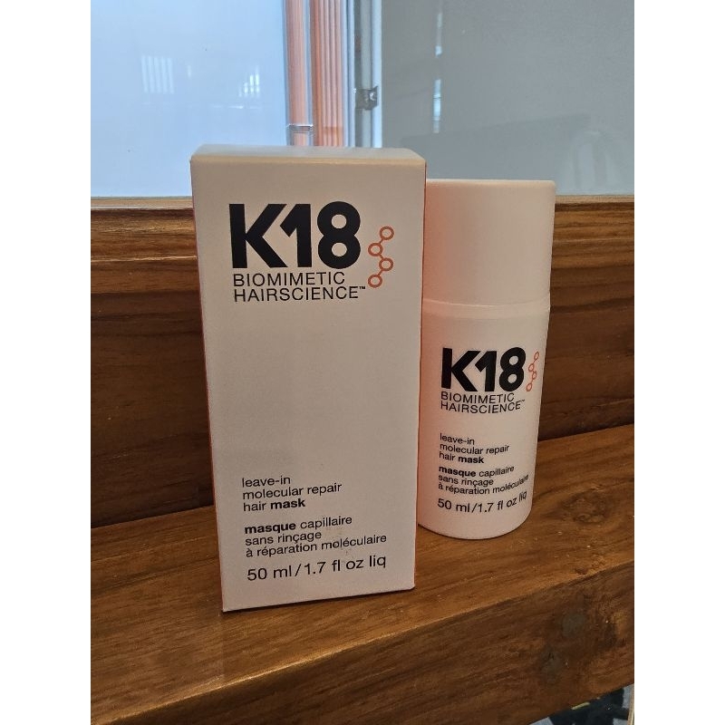 พร้อมส่ง K18 Biomimetic Hairscience leave-in molecular repair hair mask 50ml