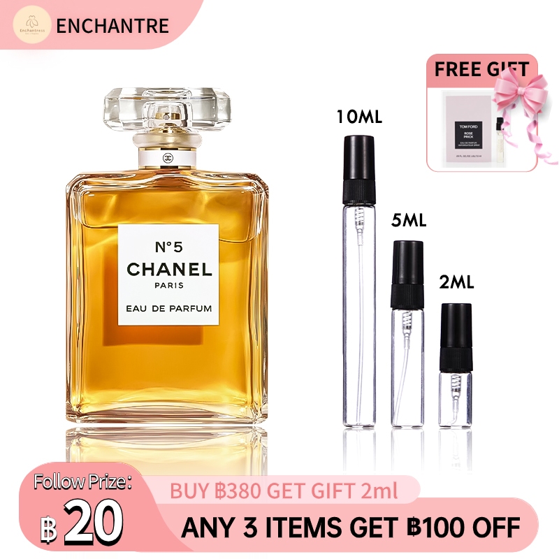 【สินค้าพร้อมส่ง】ของแท้ Chanel Gabrielle Essence EDP & No 5 Eau de Parfum EDP 2ml/5ml/10ml น้ําหอมผู้หญิงพกพา