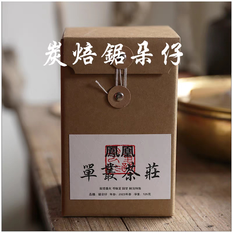 Specialty Phoenix Dancong 凤凰单丛茶 | ชาอู่หลง เฟิ่งหวงตันฉง Ju Duo Zai 锯朵仔 2023 125 กรัม