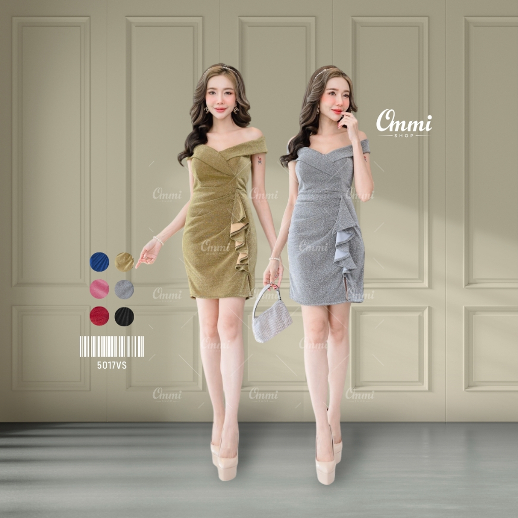 Ommishop ชุดราตรีสั้น 5017VS ปาดวีนก ผ้าวิ้งเพชร เดรสสั้น เดรสออกงาน ชุดงานแต่ง เพื่อนเจ้าสาว