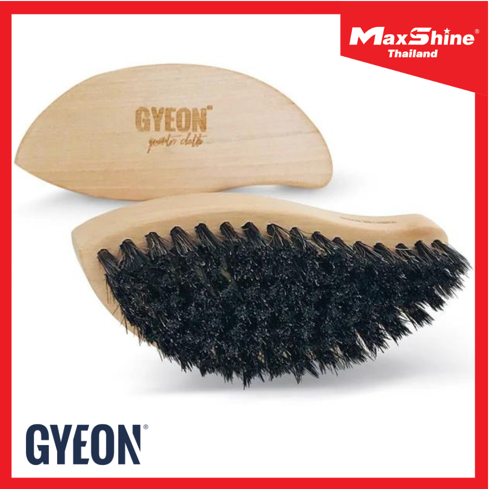 GYEON Q²M LEATHER BRUSH แปรงทำความสะอาดเบาะหนัง