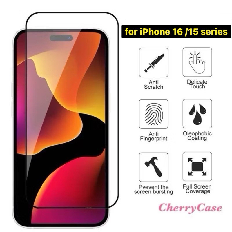 ฟิล์มกระจกนิรภัย สำหรับ ไอโฟน iPhone 18 pro max | 18 pro | 18 | 17e 17 air 17 pro 17 pro max 16e 16 