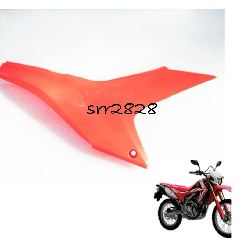 ฝาครอบข้าง Honda CRF 250 L M ด้านขวา สีแดง แท้ศูนย์