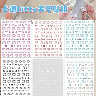 สติกเกอร์ลายคิตตี้สำหรับแต่งเล็บ