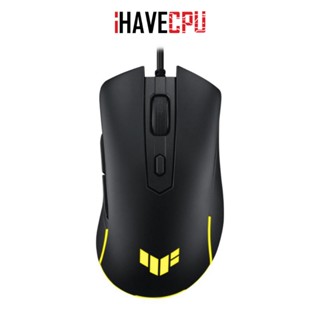 เมาส์ (mouse) iHAVECPU ASUS MOUSE TUF GAMING M3  GEN II