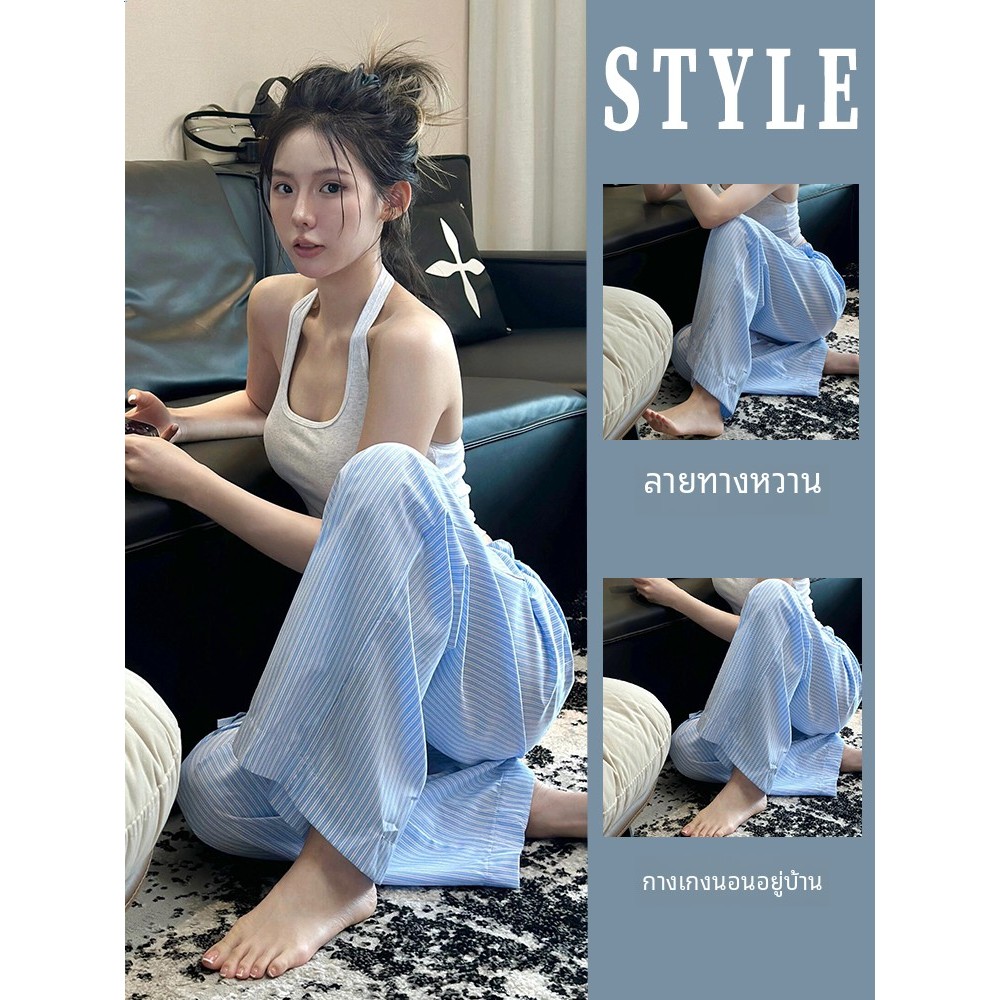 สาวเกาหลีกางเกงนอนลายหวานผู้หญิงฤดูใบไม้ร่วงใหม่สดชื่นบ้านกางเกงพลัสขนาดเอวสูงเดินโค้งกางเกง