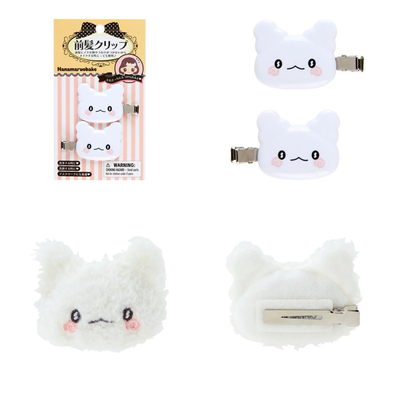 กิ๊บSanrio น้องผี Hanamaru ของแท้พร้อมส่ง