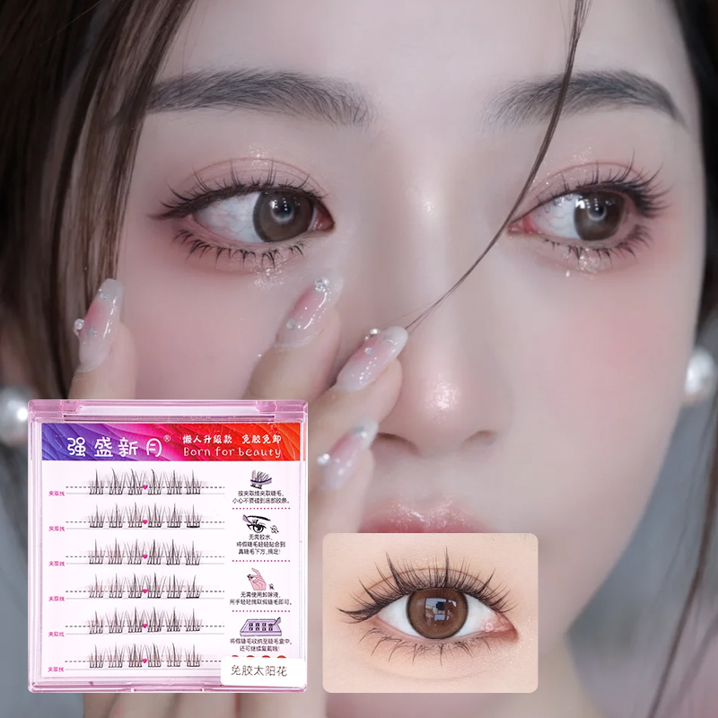 ไร้กาวขนตาปลอมขนตาไร้กาว ต่อขนตาปลอมธรรมชาติremoval ขนตาปลอม 10-13mm