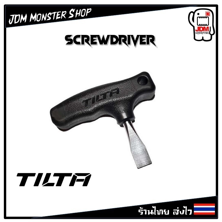 Tilta Straight Screwdriver Slotted Screw Driver Tool (Black) [BS-T10]