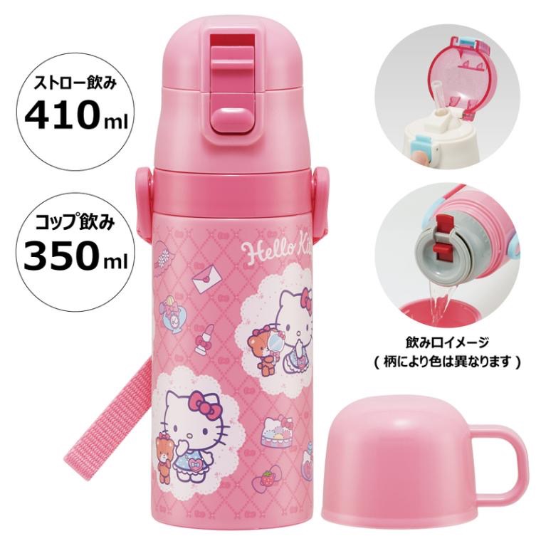 Skater กระติก ขวดน้ำสแตนเลส หลอดเด้ง ลาย Hello Kitty ความจุ 350 - 410 ml ของแท้นำเข้าจากญี่ปุ่น พร้อมส่ง
