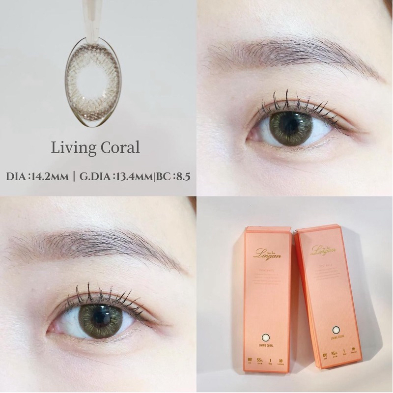 LARGAN 1-Day Color Soft Contact Lens รุ่น Aqua Super รายวัน สีน้ำตาลliving coral(10เลนส์/กล่อง)