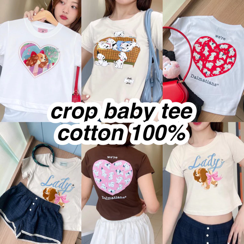 มีลายใหม่มาเพิ่ม ✨ — พร้อมส่ง เสื้อคอตตอน crop baby tee cotton 100%