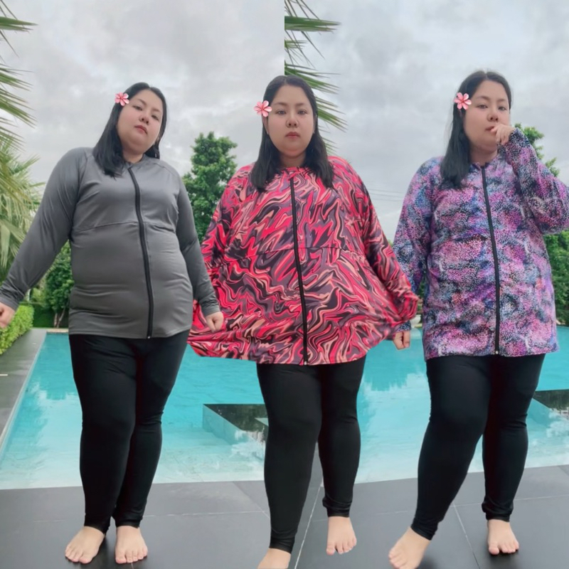 ชุดว่ายน้ำคนอ้วน Bigsize น้ำหนักเหมาะใส่ 100-180 กิโล