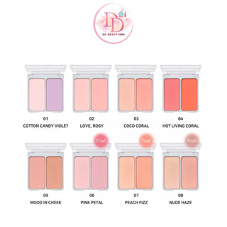 2aN Dual Cheek 4.5g ปัดแก้มแบบทูโทน