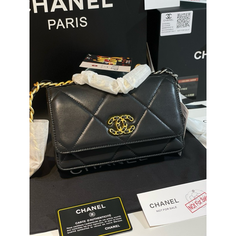 CHANEL WOC 19 PREMIUM’S GIFT