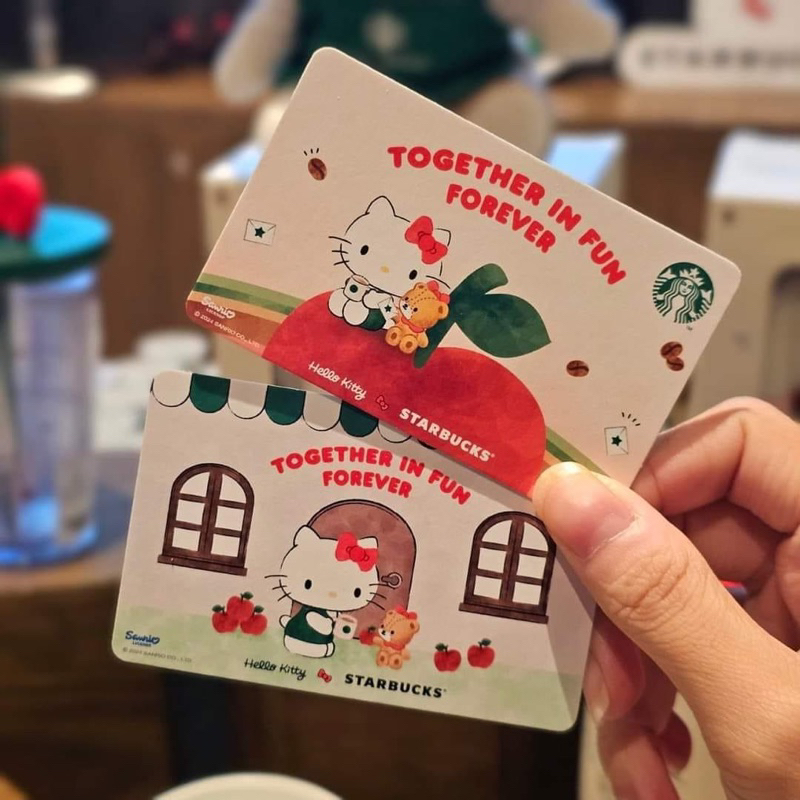 [พร้อมส่ง] บัตรสตาบัคลาย Hello Kitty