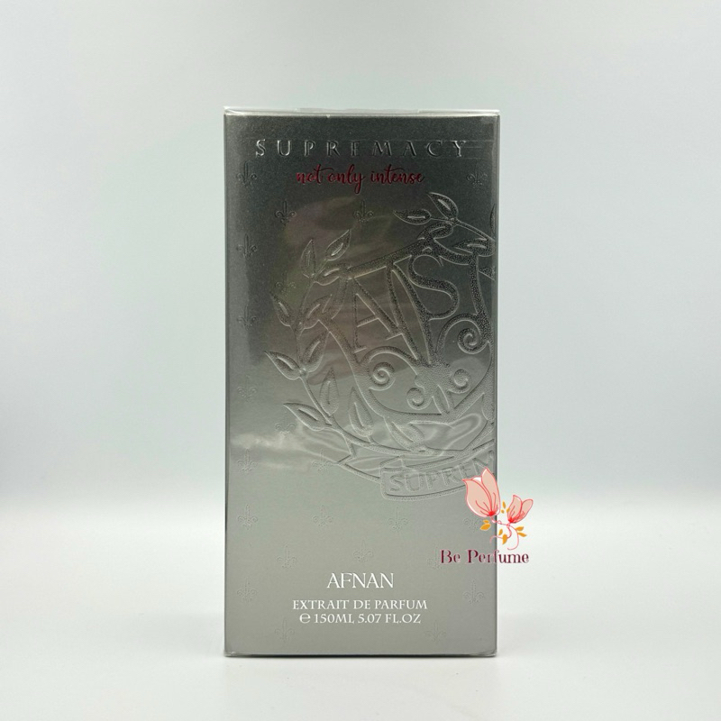 น้ำหอม แท้ Afnan supremacy Not only intense Extrait de Parfum 150ml